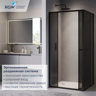 Душевой уголок RGW LE-45-B 77124520-34 с открытием двери вовнутрь 120x100 см чёрный матовый